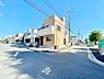 外観：角地なので日当たりも良く、お家が堂々として見えます。