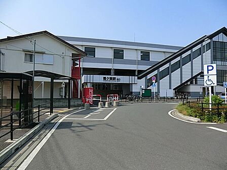 駅 1120m 霞ヶ関駅