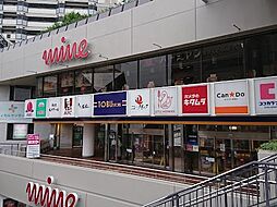 周辺施設の画像