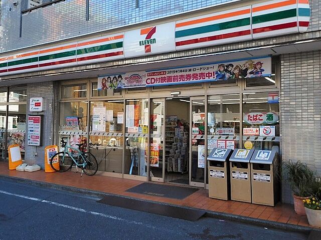 周辺 ライオンズマンション神楽坂第3 2階/-