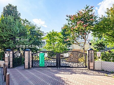 小学校 400m 板橋区立北野小学校