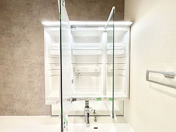 設備を拡大表示
