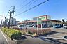 周辺：スーパー 1600m コープみらい コープ 大宮中川店