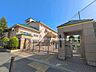 周辺：小学校 1360m さいたま市立辻南小学校
