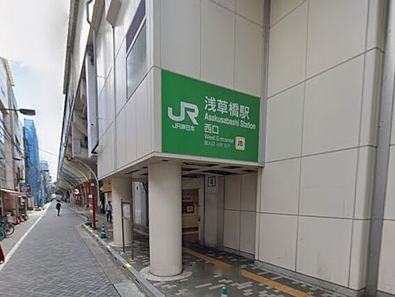 駅 240m ...