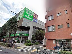 周辺施設の画像