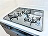 設備：ガスコンロはＳｉセンサー搭載。火力調節や焦げ付き・消し忘れも防いでくれます。