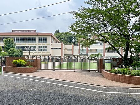小学校 630m 板橋区立桜川小学校