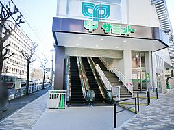 周辺施設の画像