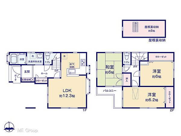 間取りを拡大表示
