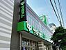 周辺：スーパー 310m サミットストア 新大塚千川通り店