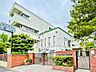 周辺：中学校 960m 新宿区立四谷中学校