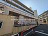 周辺：幼稚園・保育園 660m 長延保育園