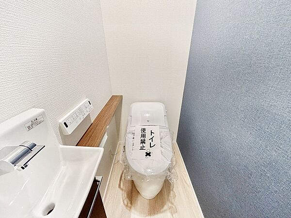 トイレを拡大表示
