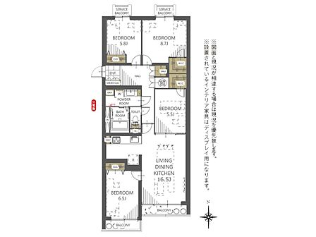 4LDK 間取り