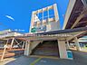 周辺：駅 960m JR「川口」駅