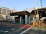 周辺：駅 400m 京王線芦花公園駅