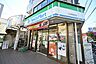 周辺：コンビニ 350m ファミリーマート 上井草駅前店