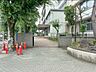 周辺：中学校 820m 板橋区立板橋第一中学校