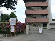 中学校 860m 川越市立川越第一中学校