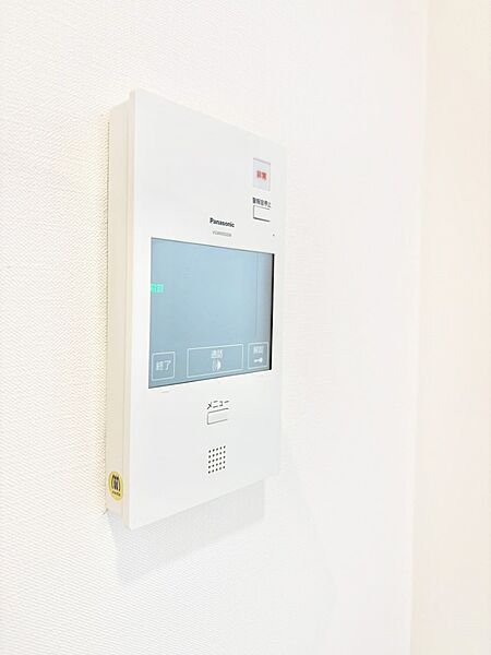 設備を拡大表示
