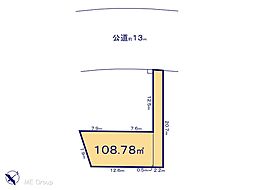 さいたま市緑区中尾　土地　全4区画
