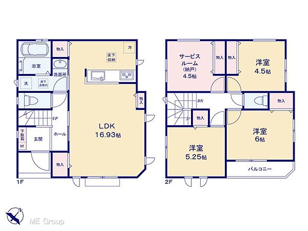 間取りを拡大表示