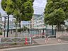 周辺：小学校 370m 墨田区立両国小学校