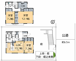 神戸市西区秋葉台3丁目　中古戸建