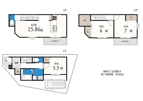 間取り