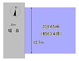 和歌山市吹上4丁目 土地