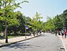 周辺：【公園】長居公園まで1872ｍ