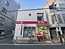 周辺：【郵便局】東住吉田辺郵便局まで557ｍ