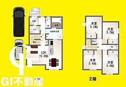 城陽市枇杷庄島ノ宮 新築戸建