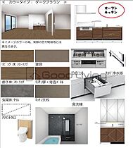 福岡県福岡市南区高宮１丁目（賃貸マンション1LDK・9階・53.75㎡） その7