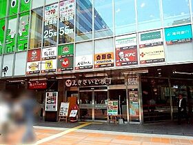 福岡県福岡市博多区東光２丁目（賃貸マンション1LDK・10階・33.62㎡） その21