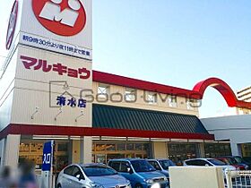 福岡県福岡市南区清水３丁目（賃貸マンション3LDK・11階・89.26㎡） その26