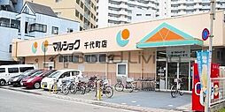 Mys Casetta Hakata