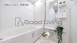 一日の疲れを癒しましょう