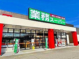 福岡県福岡市博多区住吉４丁目（賃貸マンション2LDK・15階・51.37㎡） その27