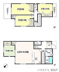 新築戸建　松戸市東平賀　4号棟