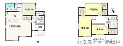 新築戸建　松戸市東平賀　6号棟