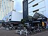 周辺：イオンフードスタイル 新松戸店 750m