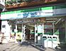 周辺：【コンビニエンスストア】ファミリーマート荒川東尾久店まで189ｍ