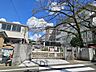 周辺：川崎市立三田小学校 630m
