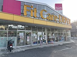 周辺施設の画像