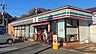 周辺：セブンイレブン川崎王禅寺東4丁目店 810m