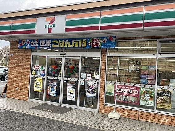 セブンイレブン...