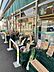 周辺：ファミリーマート川崎下有馬店 680m