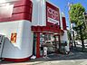 周辺：オリンピック　王禅寺店 100m